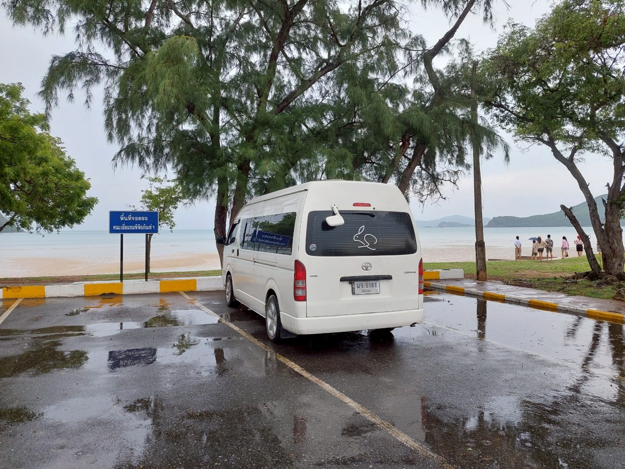 รถตู้พรีเมียม 17