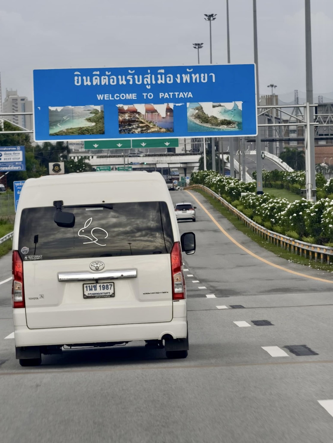 รถตู้พรีเมียม 20