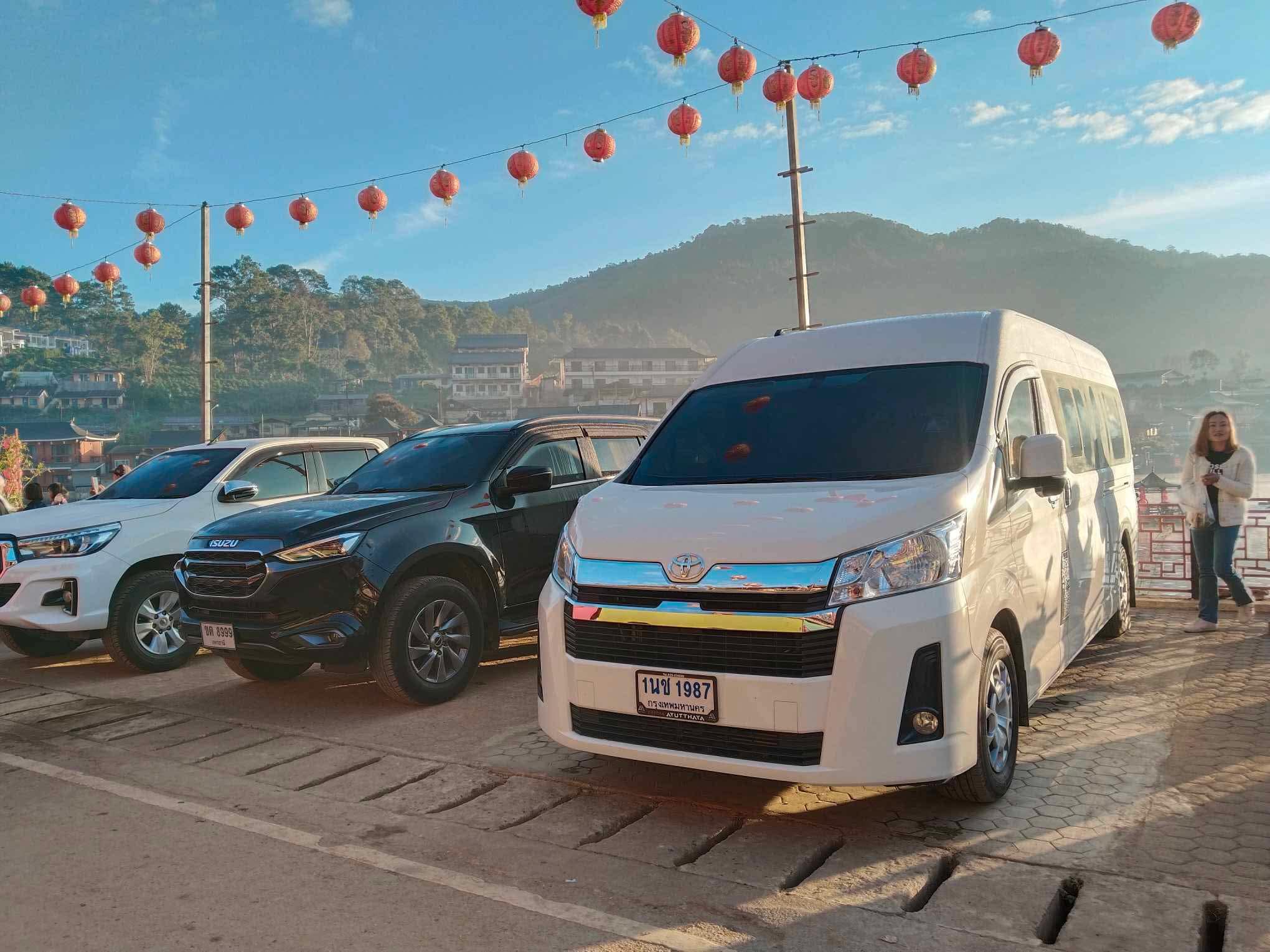 รถตู้ VIP 10